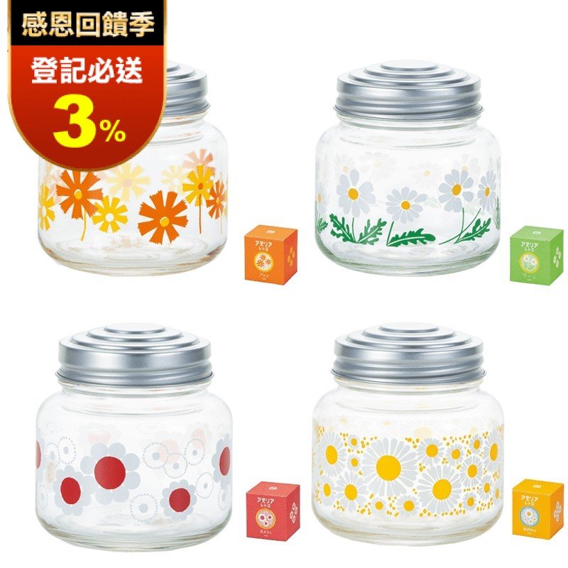 【日本ADERIA 】昭和復古花朵糖果罐 4入組 375ml 儲物罐 玻璃罐