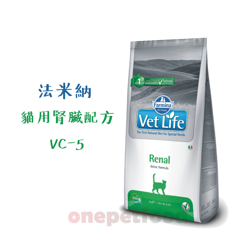 適用對象 成貓 --------------------------------- 產品特色 降低蛋白質與磷離子的含量舒緩因腎臟功能不足所造成的狀況並促進貓隻的健康狀態 調理慢性腎功能不全 -----