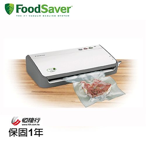 美國FoodSaver-家用真空包裝機FM2110P 熱賣中！