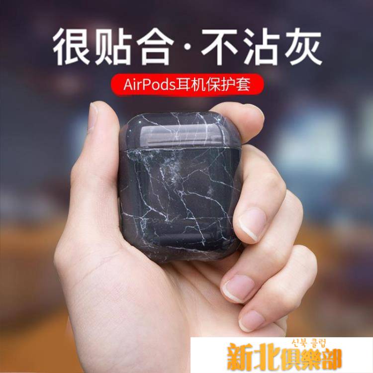 咨詢商品可以加客服的line：bkl1212