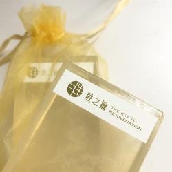 ◎單顆 160g/1入|◎|◎品牌:胜之鑰品牌定位:日韓品牌種類:沐浴皂/藥皂,手工皂,纖體乳/纖體霜適用部位:身體功能:清潔保養,手足保養規格/容量:胜之鑰修護皂160g/1入產地:台灣