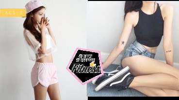 「黃金8小時」減肥法，未聽過也太OUT了吧~女明星都是用它來減肥的！