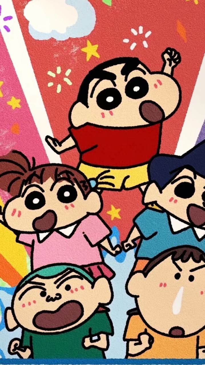 蠟筆小新