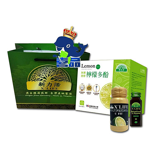 純天然鮮果發酵 富含營養成分 領先專利技術製造 品質安全有保障 國際專業認證保證 國際獲獎