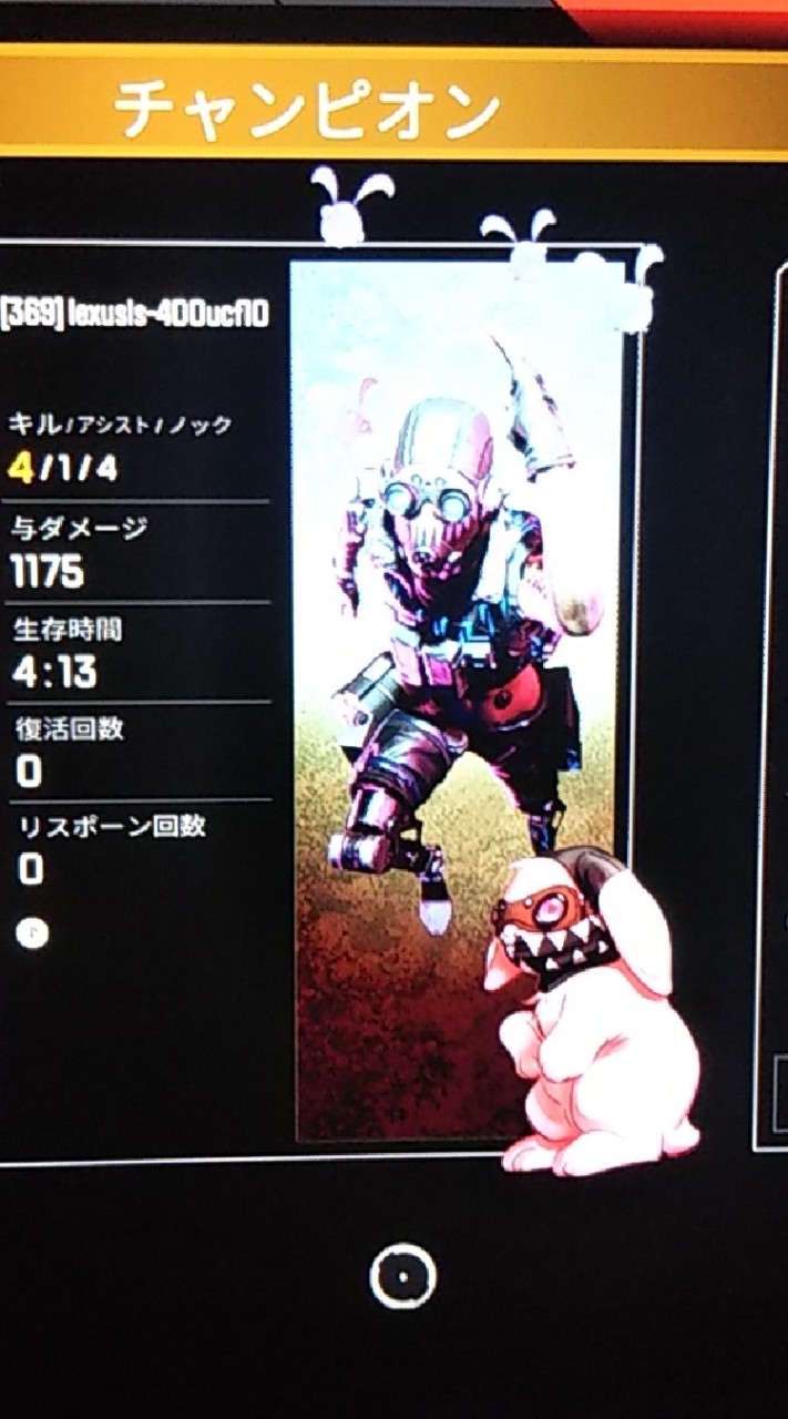 APXE OpenChat