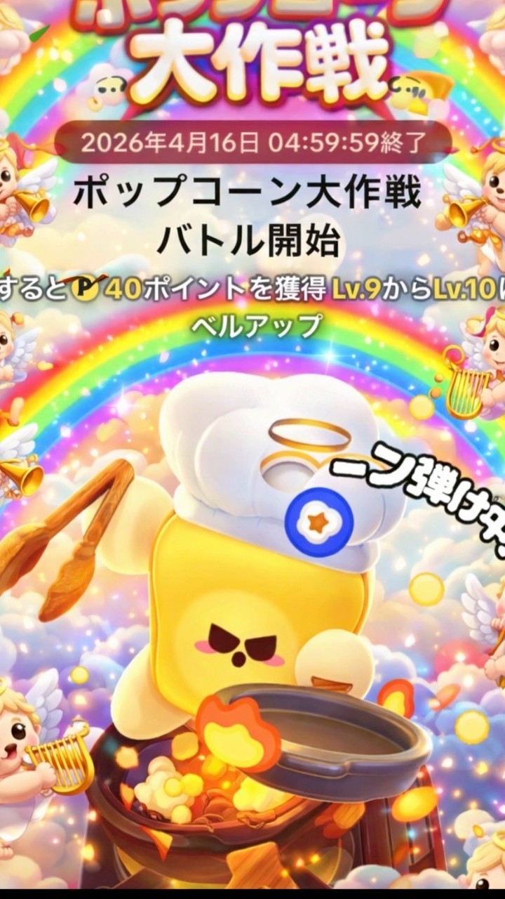 百獣の王🦁指示用