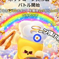 百獣の王🦁指示用