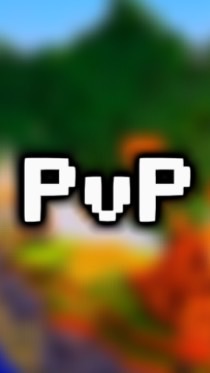 マイクラPvPやってる人集まれ！