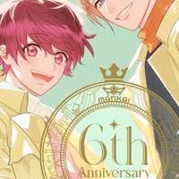 A3！緩也 ~ ‼️