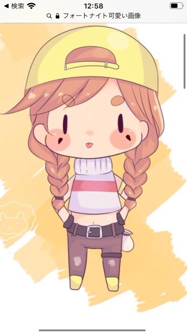 フォートナイトギフト！