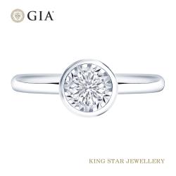 ◎GIA國際證書|◎完美車工 八心八箭|◎經典時尚不敗款商品名稱:KingStarGIA30分夢想鑽石14K金戒指(DVS23EXHA)品牌:KingStar種類:白鑽款式:女戒證書:GIA證書主鑽形