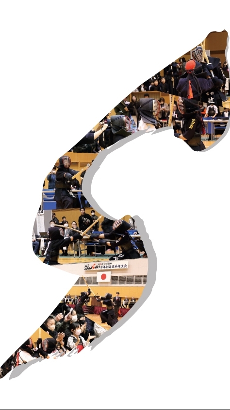 第4回三恵杯 All Nagasaki少年剣道選手権大会