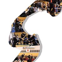 第4回三恵杯 All Nagasaki少年剣道選手権大会