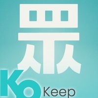 挺岫玫・湖口新視界