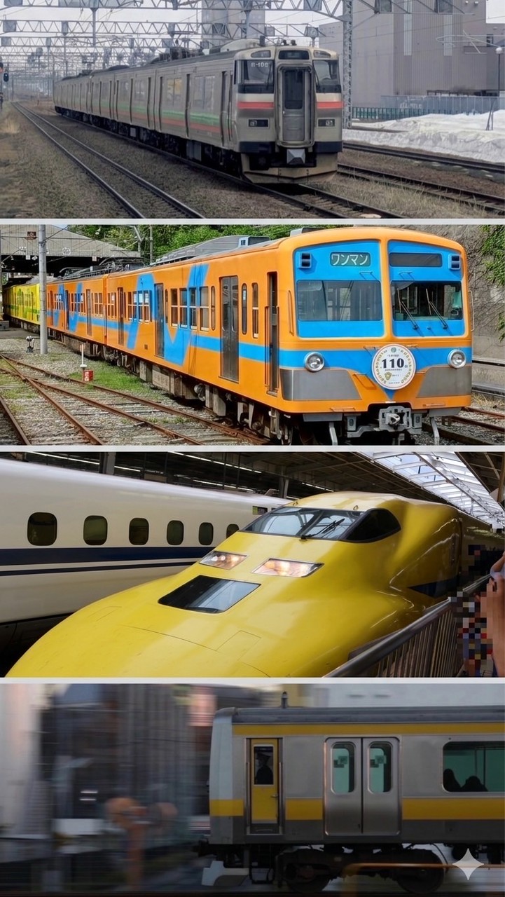 鉄道、バス大好き大集合　#JR東日本#JR西日本#西武#東武#名鉄#近鉄#大阪メトロ#電車#撮り鉄