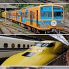 鉄道、バス大好き大集合　#JR東日本#JR西日本#西武#東武#名鉄#近鉄#大阪メトロ#電車#撮り鉄