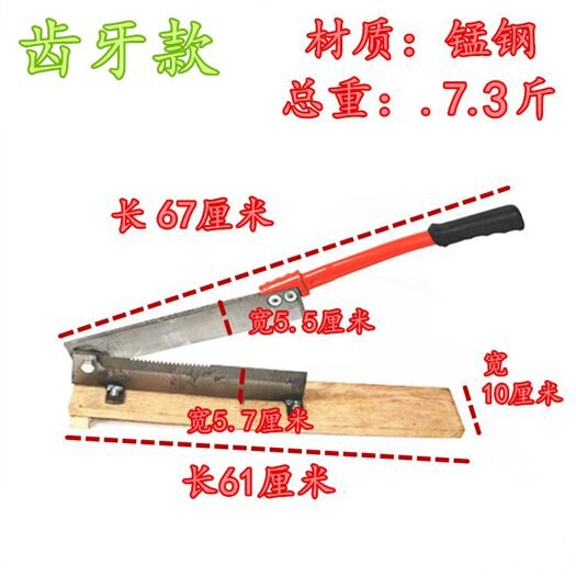 全館免運，支持開發票，外島派送，有疑問可以在商品問與答留言喲。