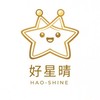 好星晴幸福空間｜身心安頓與覺察