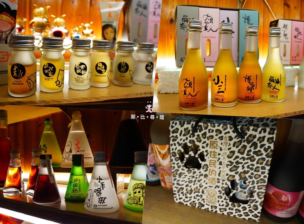 batch_collage6.jpg