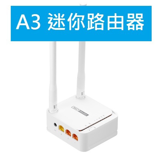 【AC1200雙頻】身形雖迷你，卻擁有AC1200 Mbps(5GHz 900Mbps +2.4GHz 300Mbps)，較802.11n快3倍。支援雙頻5GHz/2.4GHz，大大滿足家用、辦公、影