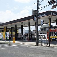 FRONTAL セルフ橿原十市店