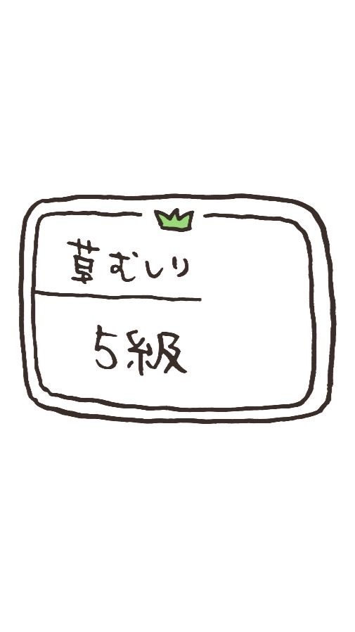 哲学風味対話の掲示板