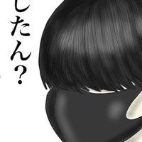元ブレインロットおぷ