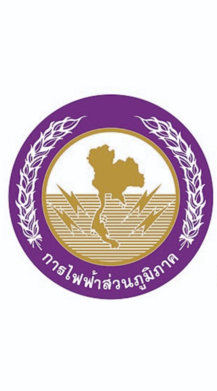 โยกย้ายสับเปลี่ยน พชง/ชชง รวมทุกเขต ทั่วประเทศ