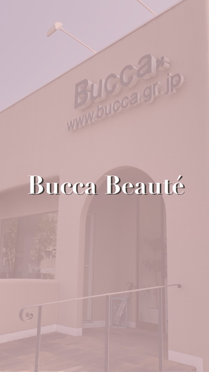 Bucca Beauté顧客様限定