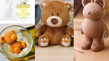 泰迪熊小物 6 款好心動！玩偶、淡香水、製冰盒、剪刀組直接入手