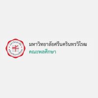 คณะพลศึกษา 66