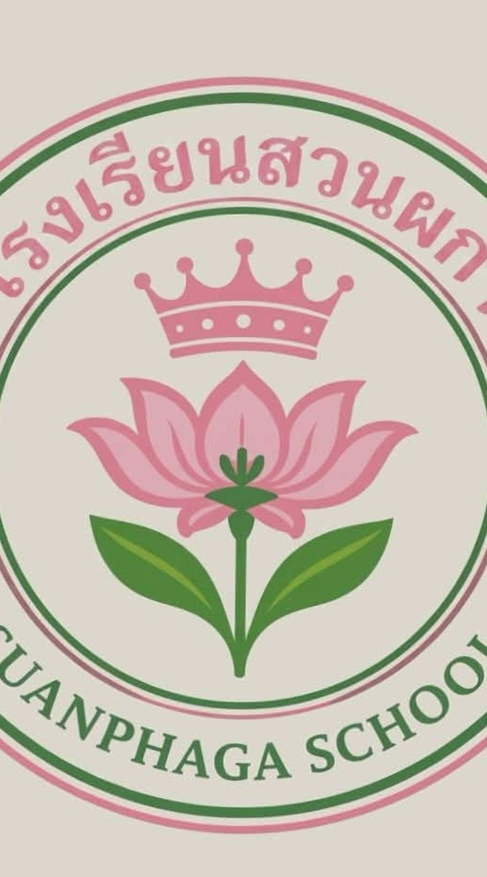 [SP] 𝑺𝒖𝒂𝒏𝒑𝒉𝒂𝒌𝒂𝒔𝒄𝒉𝒐𝒐𝒍💐🩷