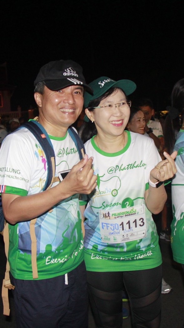 คลีนิค พ.เกศทิพย์