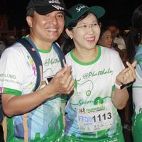 คลีนิค พ.เกศทิพย์