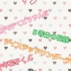 鬼滅・ラブライブ・5等分・ツイステ・わたモテ・花子くんなりきりしましょ