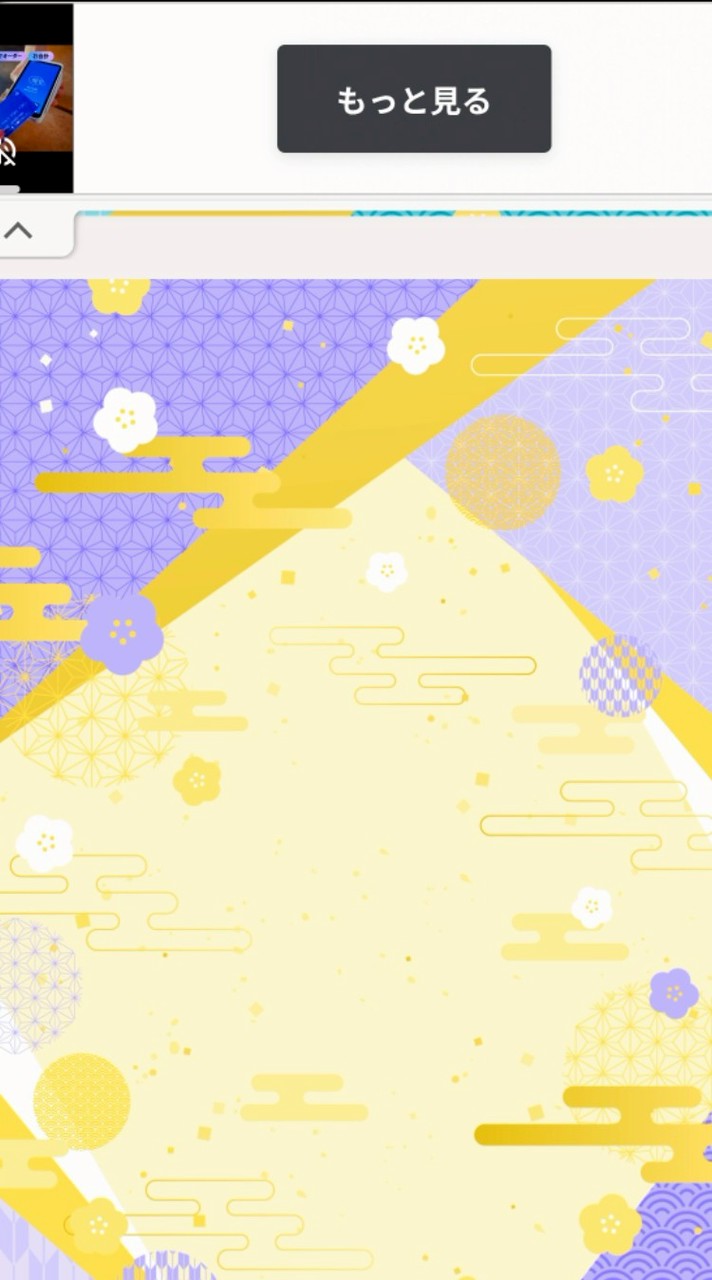 将棋【級位者抜け出し隊】のオープンチャット