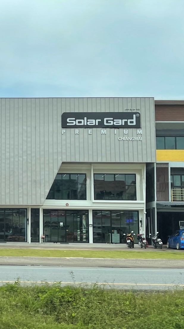 Solar Gard เชียงใหม่ แจ้งโปร