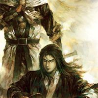 司馬府_殘兵
