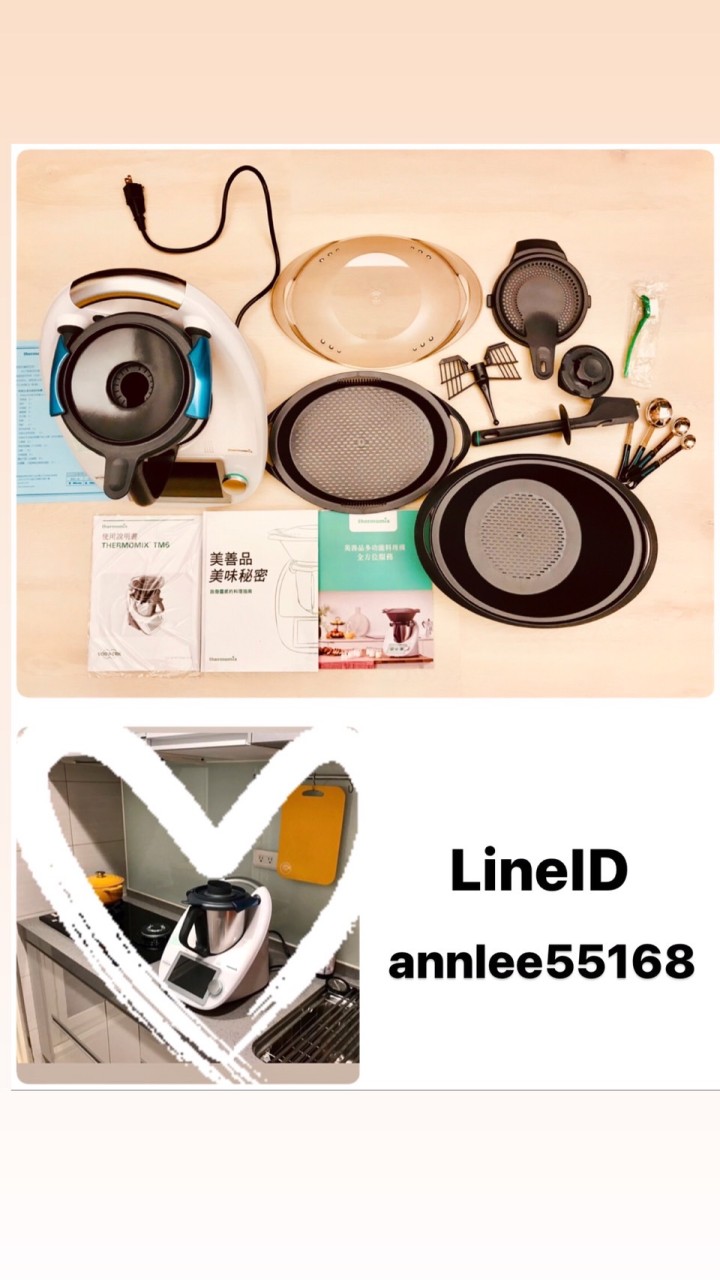 美善品AnnLee