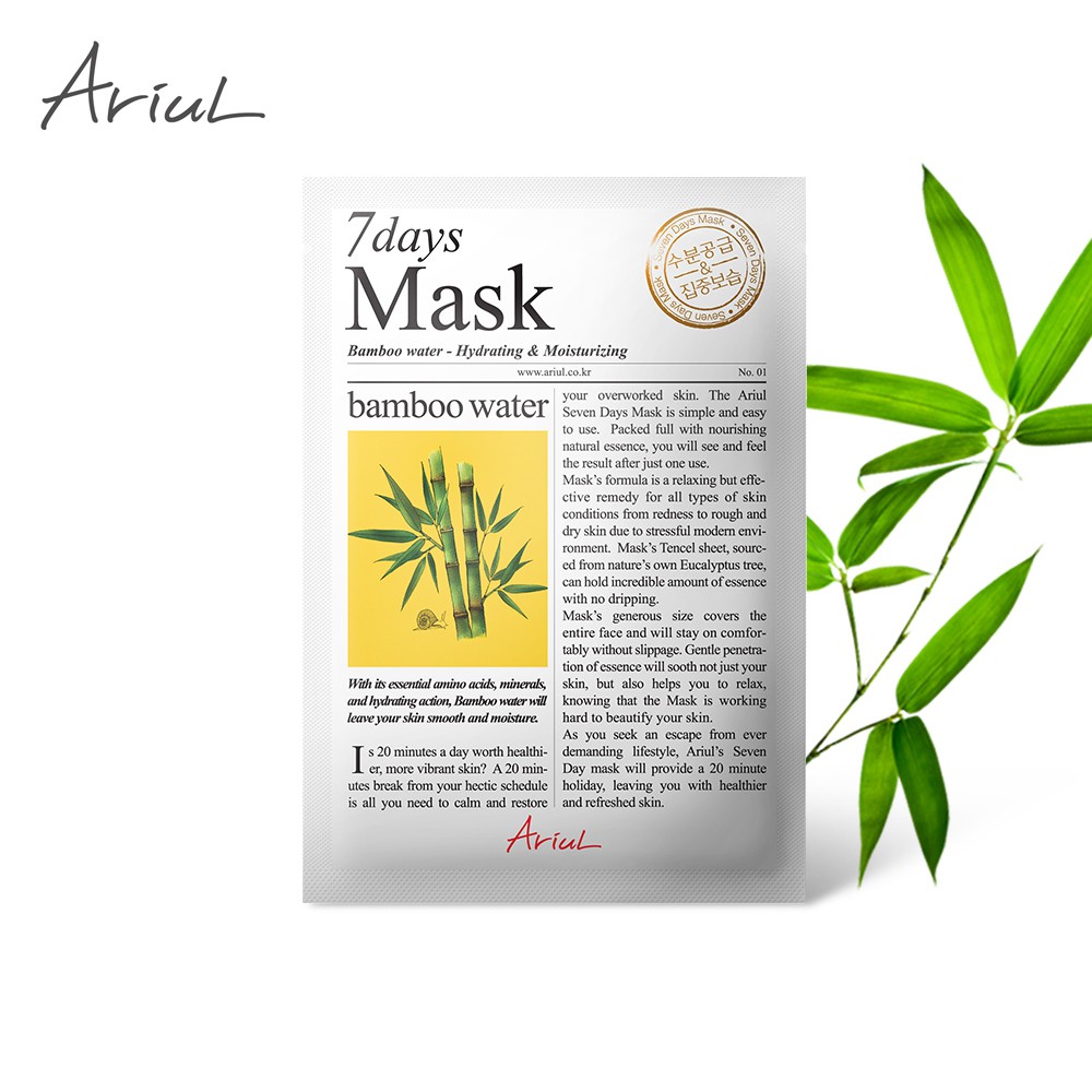 ◆品牌名稱 : Ariul◆商品名稱 :【Ariul】7天蔬果天絲面膜-竹根水20gx10入/盒◆容量/規格: 20gx10入/盒◆保存期限: 3年 ◆貨源: 公司貨 ◆產地: 韓國 ◆產品介紹: 適