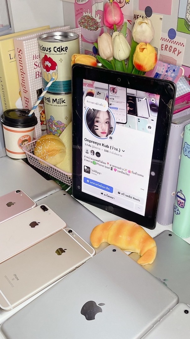 🍎𝐕𝐢𝐩 𝐏𝐡𝐨𝐧𝐞🧺