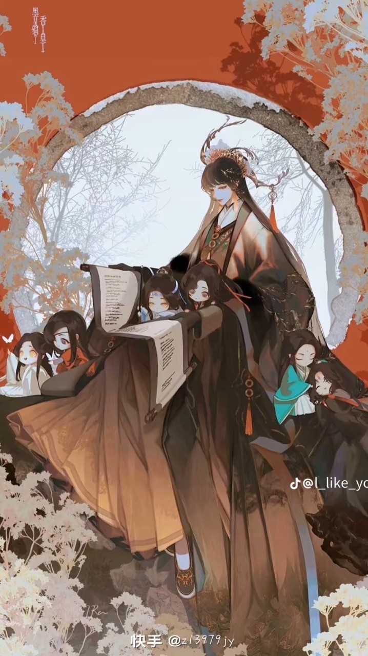 BL腐女聊天室