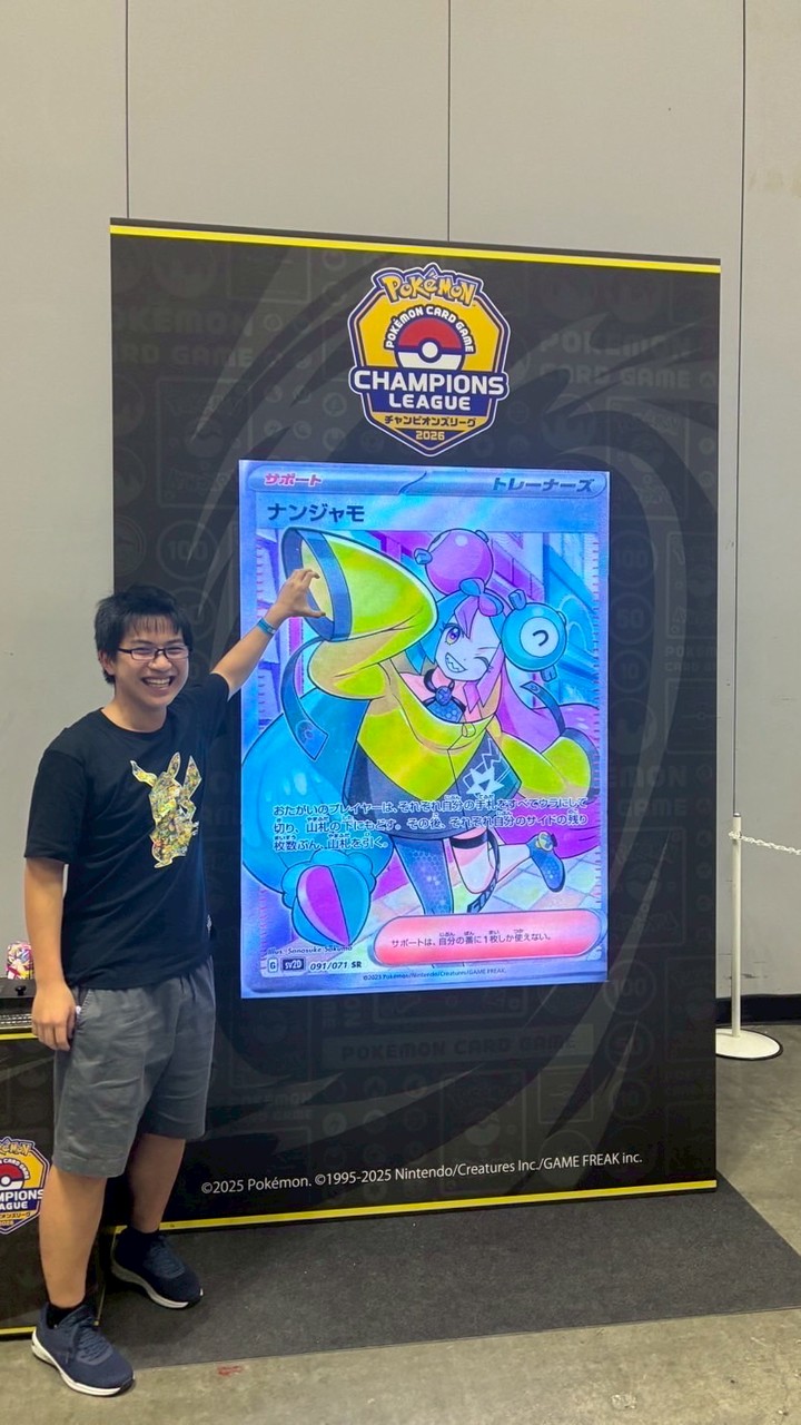 ポケカなんでも部屋！