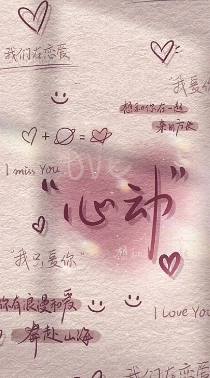 亞洲coser聚集地/出租/買賣/收換/揪團/跟拍/交友/分享/討論/學習