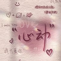 亞洲coser聚集地/出租/買賣/收換/揪團/跟拍/交友/分享/討論/學習