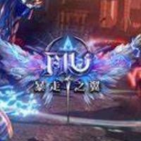 奇蹟8服永恆