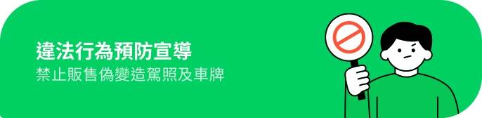 banner-5