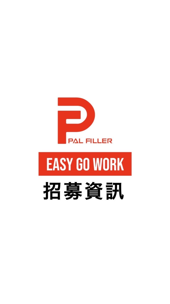 【PALFILLER】各大百貨職缺