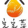 家家菜家常便當 - 漢神外送(每週一午晚餐外送至櫃上）