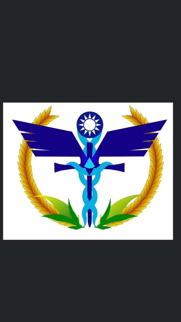 八零五勤務區隊